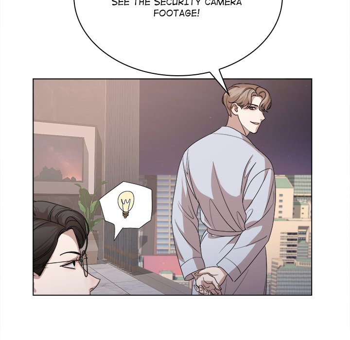 Look at Me - episode 1 - 151