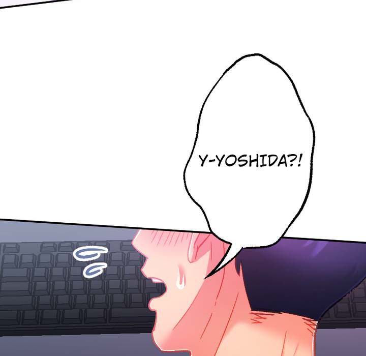 That Soaking Wet Girl - episode 6 - 76