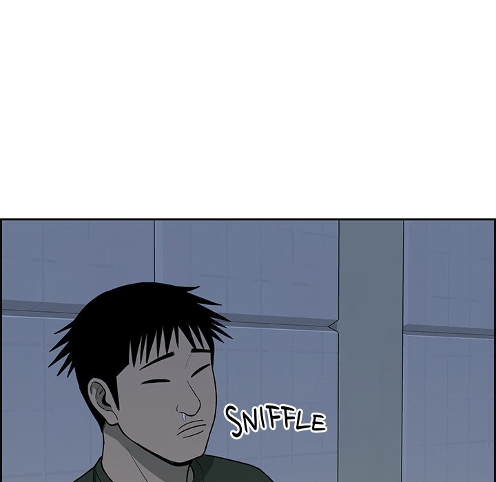 Detainment Zone Between 5 and 6 - episode 12 - 118