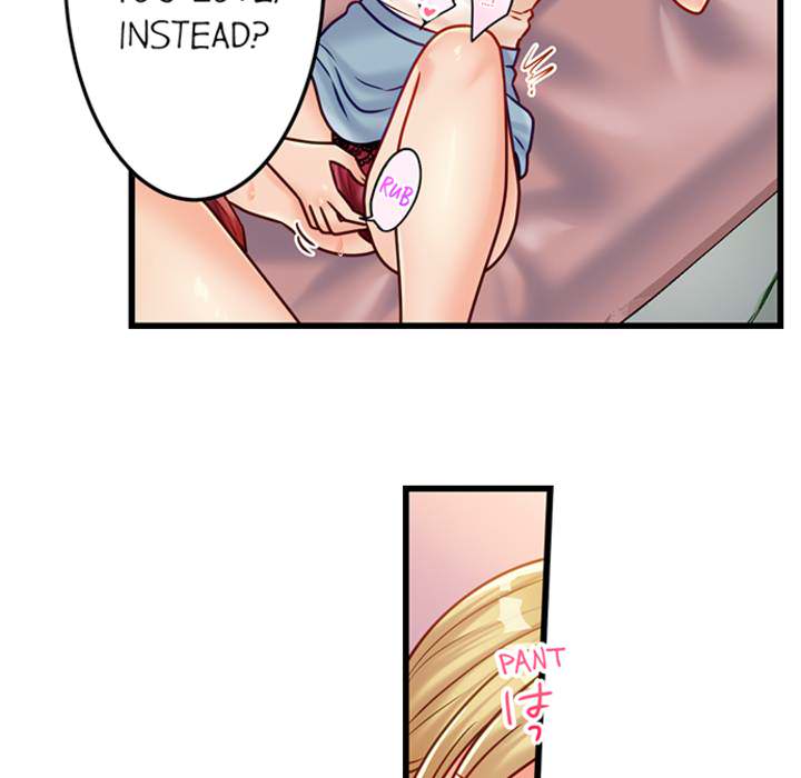 The Last Virgin in a Lustful World - episode 14 - 47