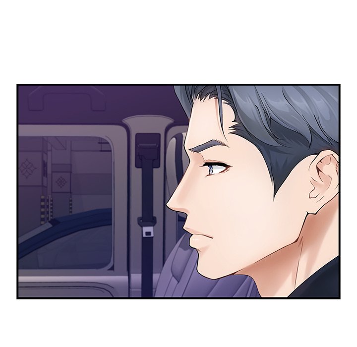 God of Ecstasy - episode 6 - 89