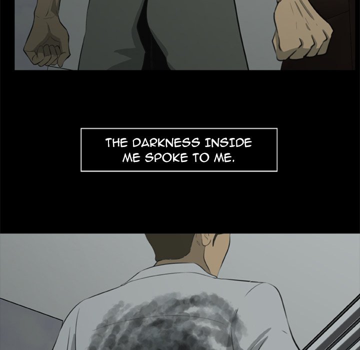 Zombie Wave - episode 6 - 33