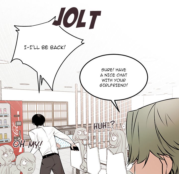 My BL Tales - episode 10 - 50