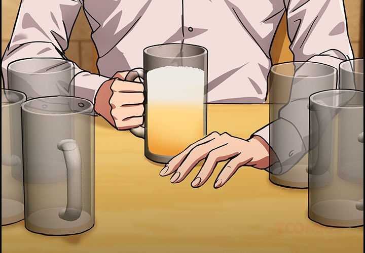 Dating After Work - episode 19 - 2