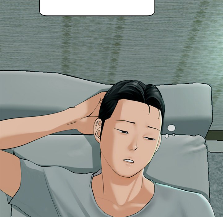 Please Take Care of Her - episode 2 - 32