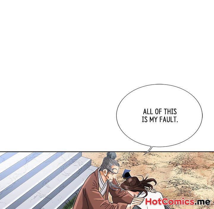 The Tale of The Hyungsan Sect - episode 31 - 51
