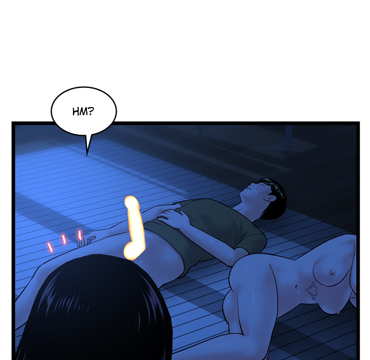 Midnight PC Café - episode 26 - 129