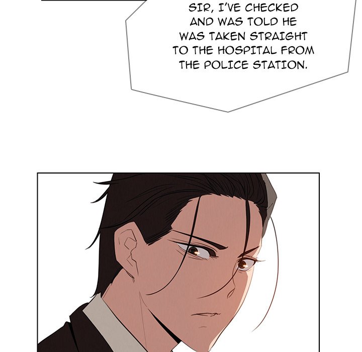 Rain Curtain - episode 35 - 74