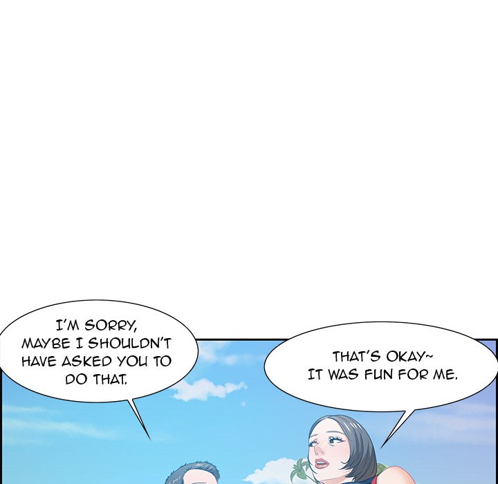 Tasty Chat: 0km - episode 11 - 107