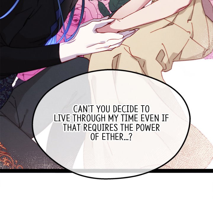 That Couple Has A Secret - episode 53 - 81