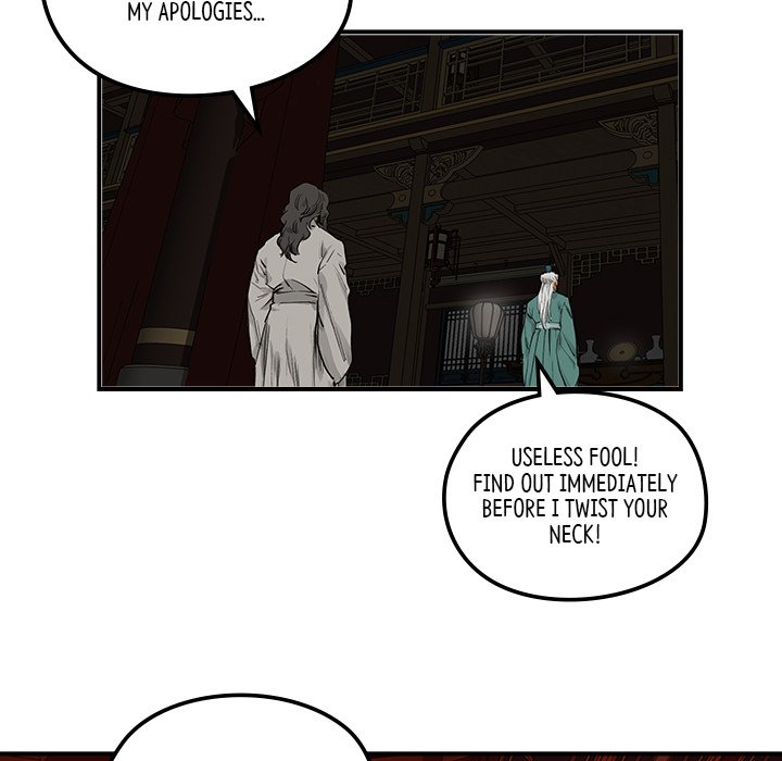 The Blade Demon - episode 31 - 84