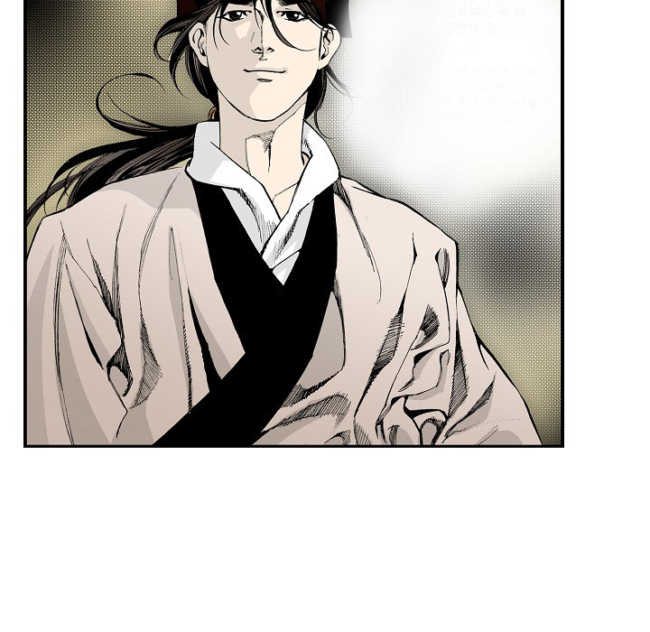 Magician's Murim Adventures - episode 19 - 70