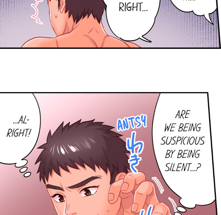 Lusting After Your Muscles - episode 6 - 17