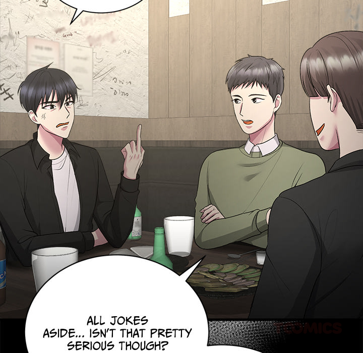 Demon Cat - episode 24 - 68