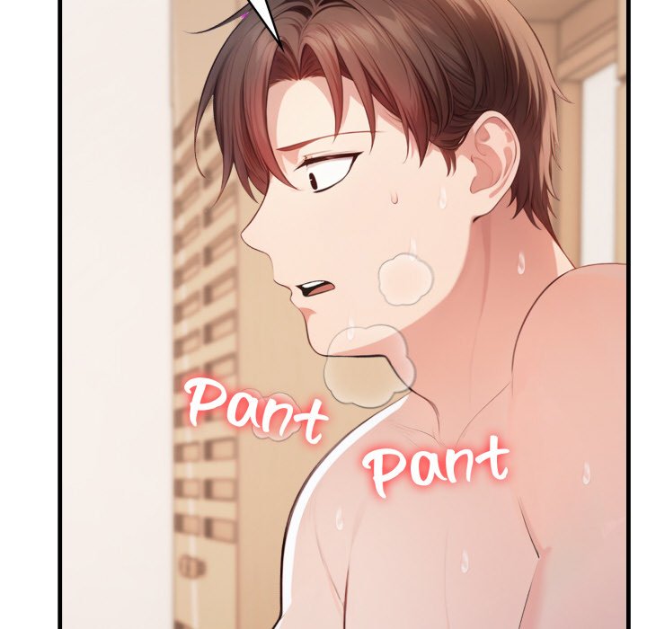 A Housewife's Massage Addiction - episode 12 - 116