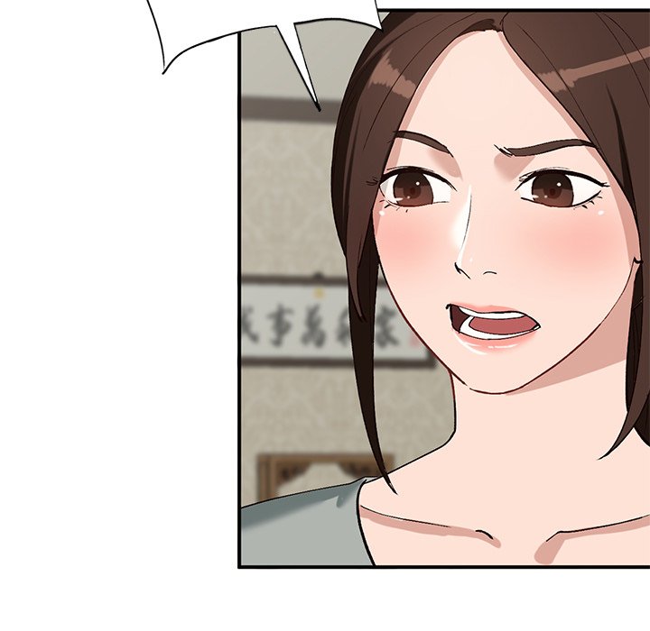 Town Girls - episode 19 - 44