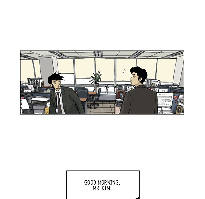 Misaeng: Incomplete Life - episode 34 - 35
