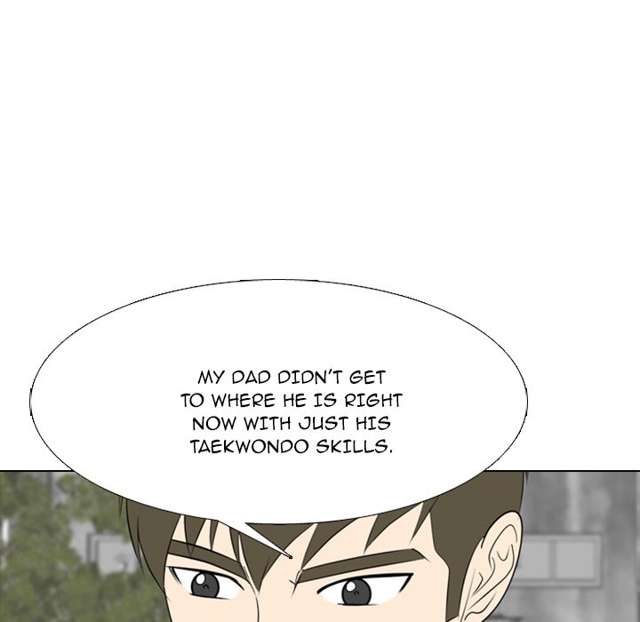 Taekwon High - episode 26 - 20
