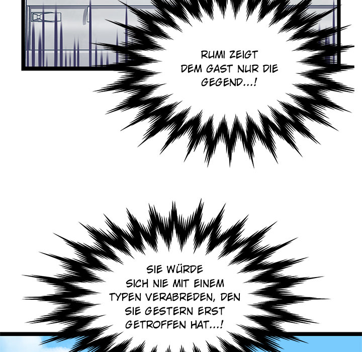 Sommer, Sonne, Star und mehr - episode 3 - 79