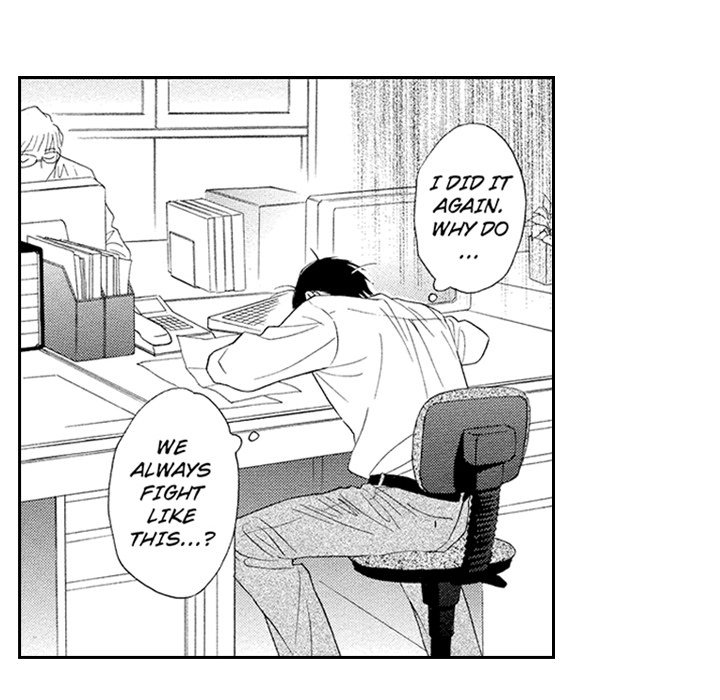 Daddy's Boyfriend - episode 3 - 40