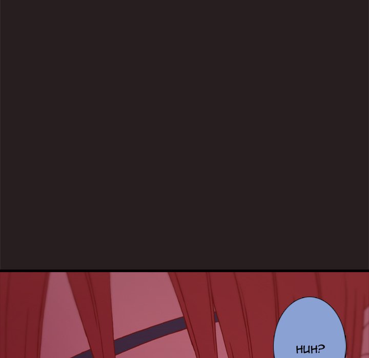 Red Velvet - episode 69 - 46