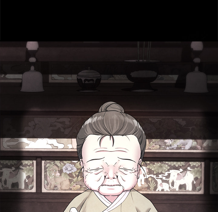 Demon Cat - episode 1 - 123