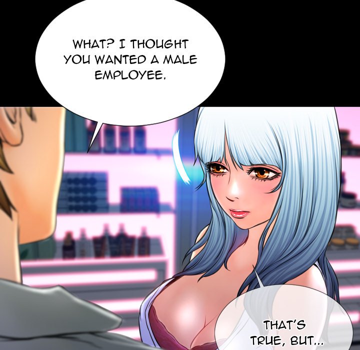 Her Toy Shop - episode 8 - 103