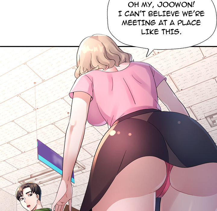 Intimate Tutoring - episode 6 - 52