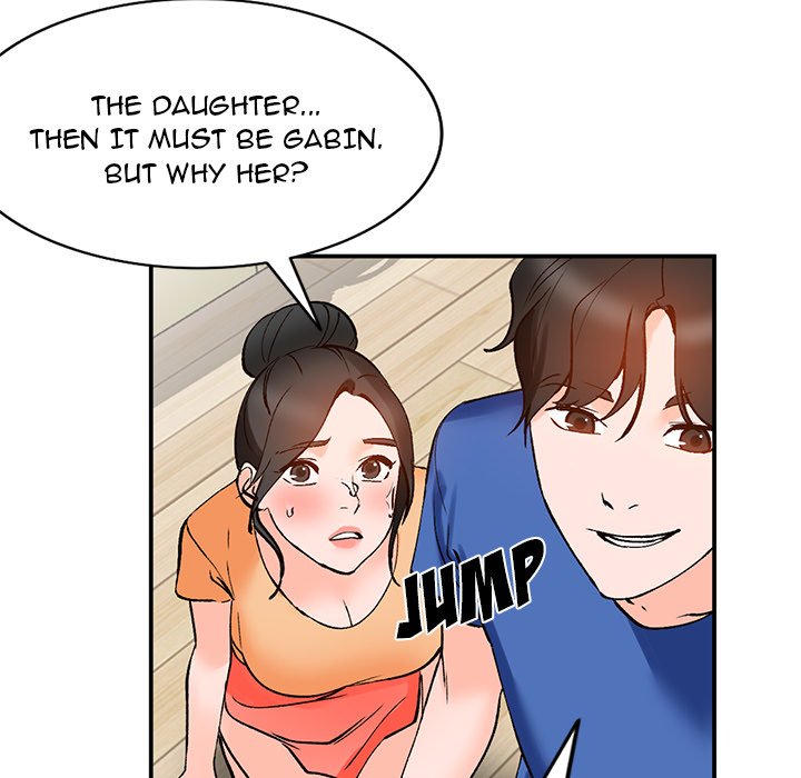 Town Girls - episode 11 - 102