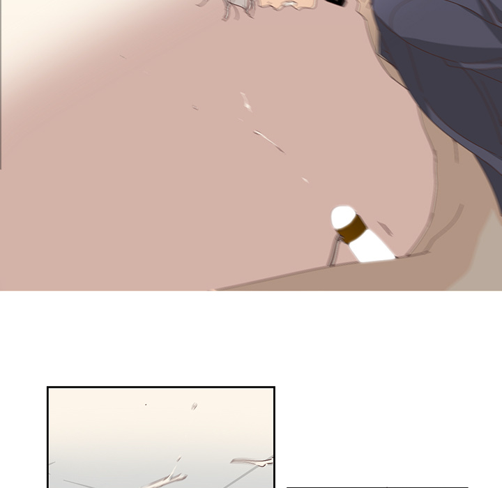 An Innocent Sin - episode 12 - 28