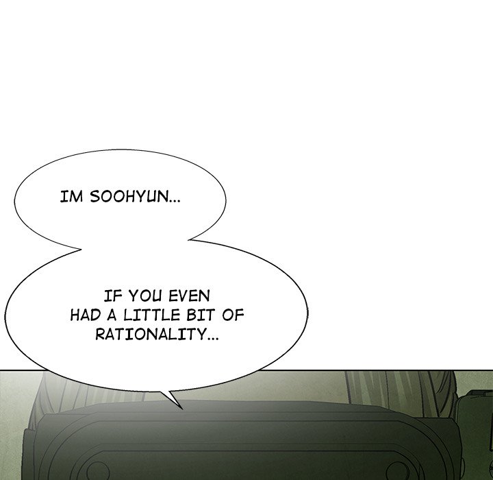 Gorgon - episode 74 - 33