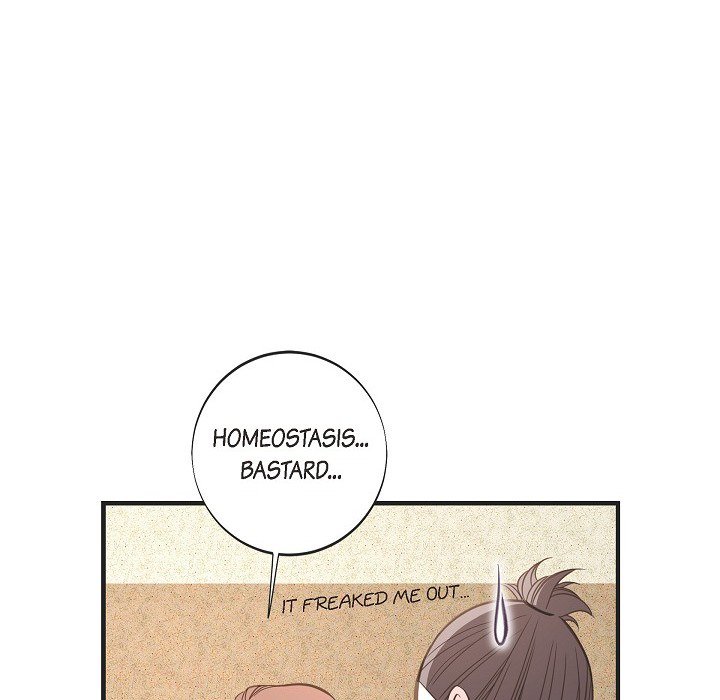 Survival Marriage - Side Stories - episode 15 - 57