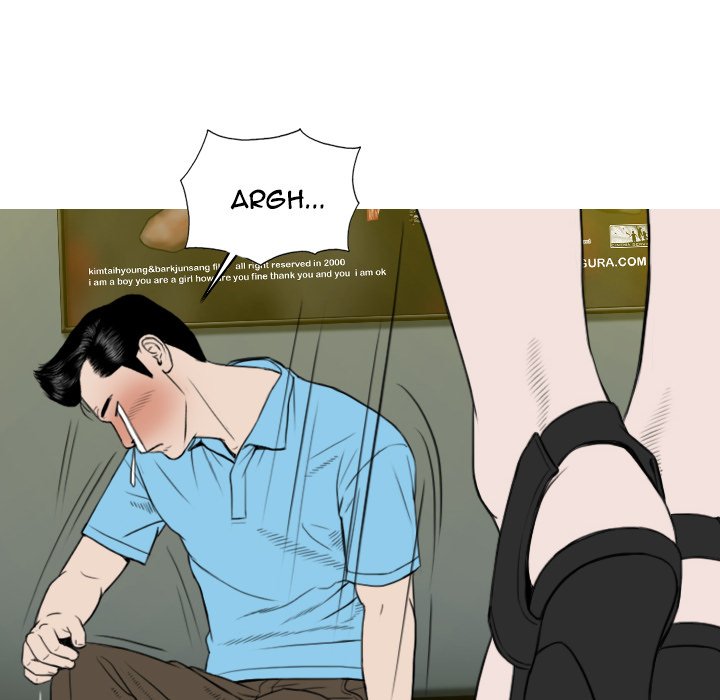 CREAMPIE - episode 6 - 27
