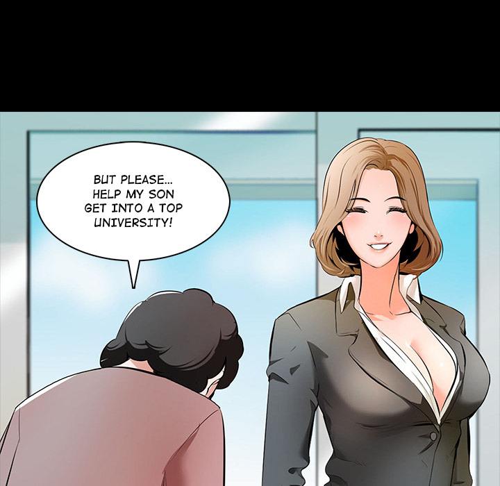 A+ for Pleasure - episode 1 - 19