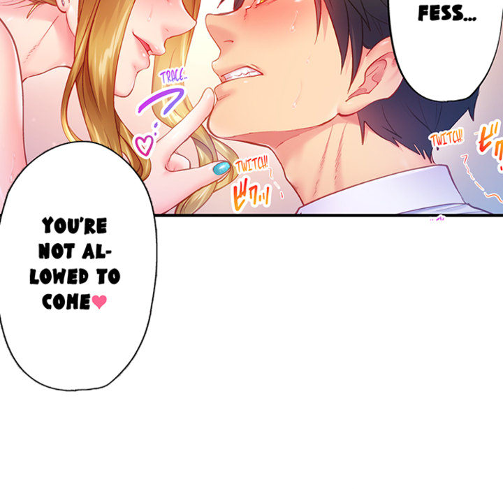 First Time With My Wife (Again) - episode 7 - 51