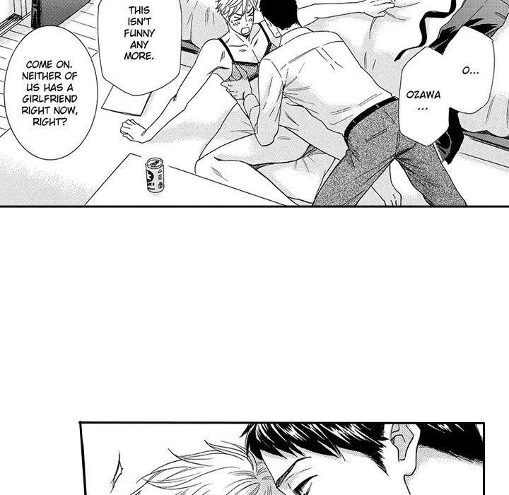 e-choco Vol.1 - episode 3 - 38
