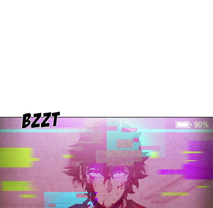 Gorgon - episode 77 - 72