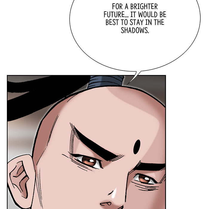 The Tale of The Hyungsan Sect - episode 65 - 150