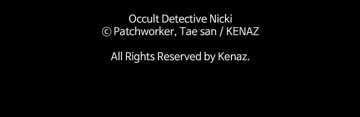 Summoners War: Occult Detective Nicki - episode 11 - 190