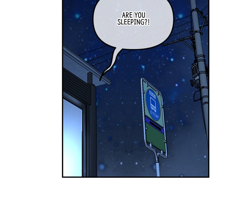 My First and Last - episode 3 - 90