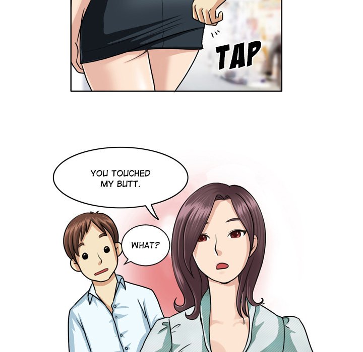 My New Co-worker - episode 1 - 32