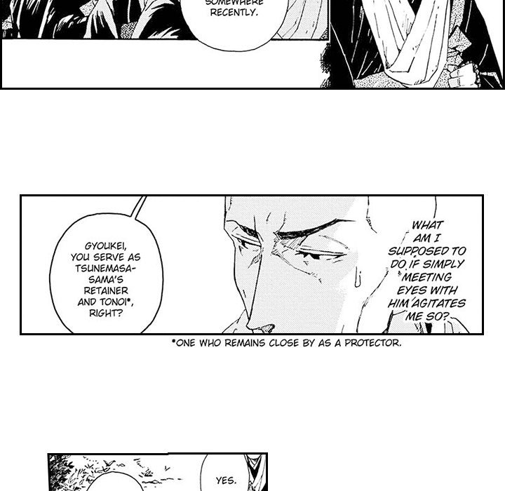 Contract Of Cherry Blossom Guilt - episode 13 - 24