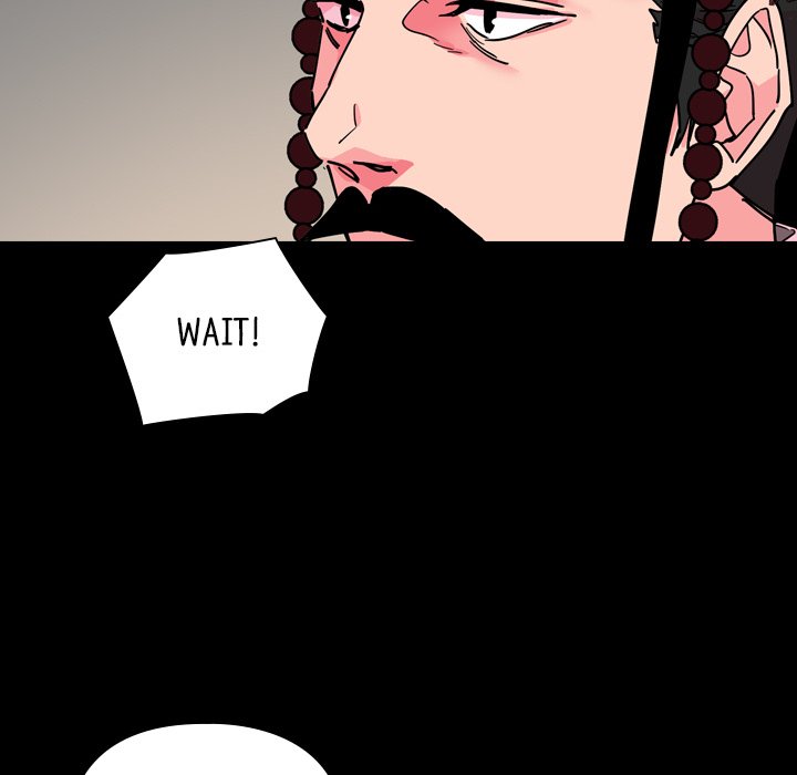 The Princess's Guard - episode 61 - 47
