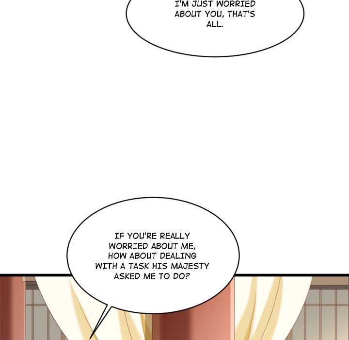 How To Use This Man - episode 18 - 73