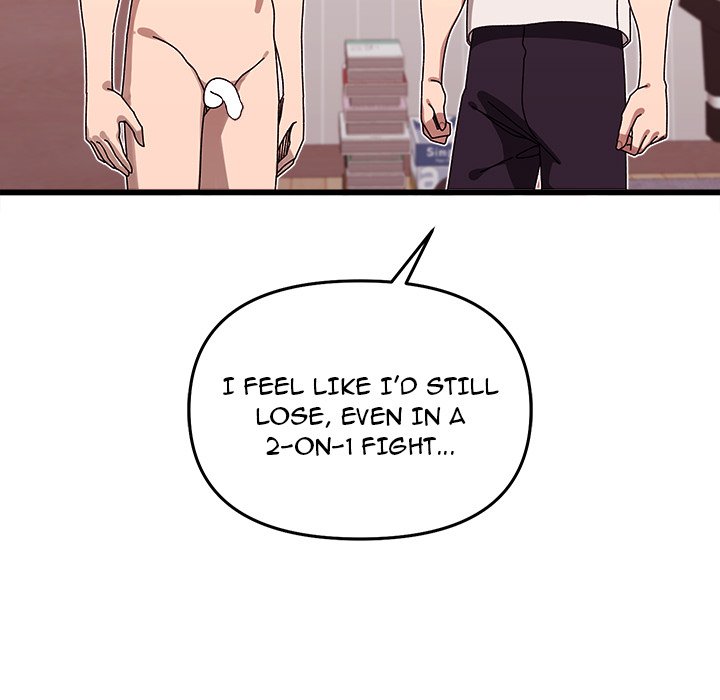 From Weakling to Nemesis - episode 1 - 151