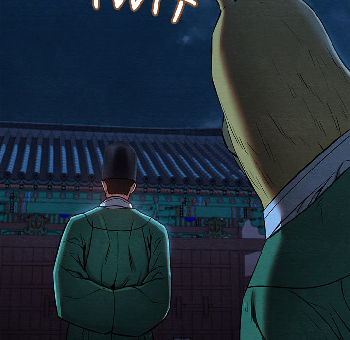 Master of Intimacy - UNCENSORED - episode 45 - 6