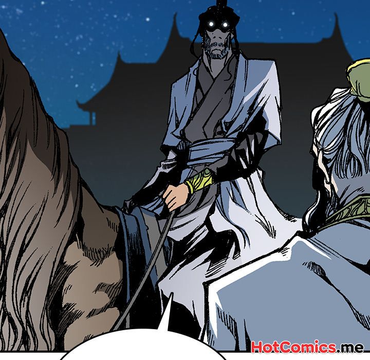 Legend of Sayu - episode 79 - 80