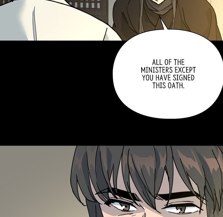 The Princess's Guard - episode 67 - 77