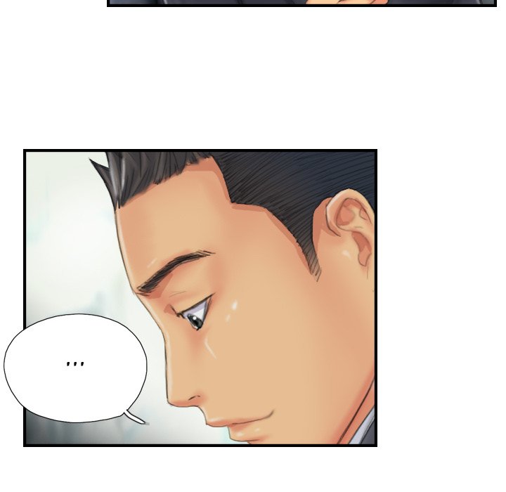 New Face - episode 27 - 51