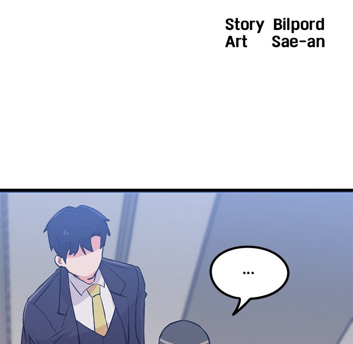 Do it if You Want - episode 5 - 11